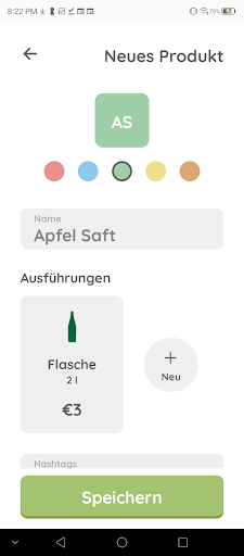 Android application meiBüro screenshort