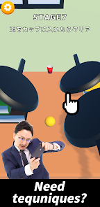 CHANCE YOUR LUCK 1.0.3 APK + Мод (Unlimited money) за Android