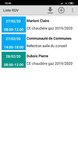 Android application GesQuoB4 screenshort