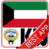 Kuwait Newspapers : Official icon
