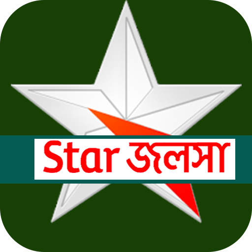 Star on sale jalsha apps