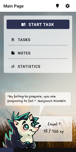 Focus Tool Screen 3