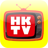 電視節目表 HKTV EPG icon