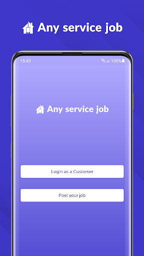 ANY SERVICE JOB Customer Screen 2