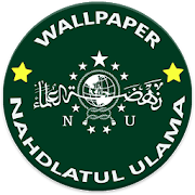 Wallpaper Nahdlatul Ulama