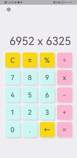 SwiftSum: Simple Calculator Screen 2
