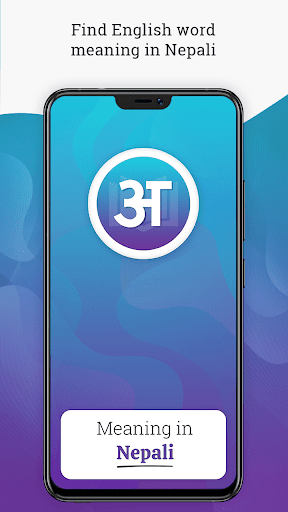 Android application Meaning in Nepali screenshort