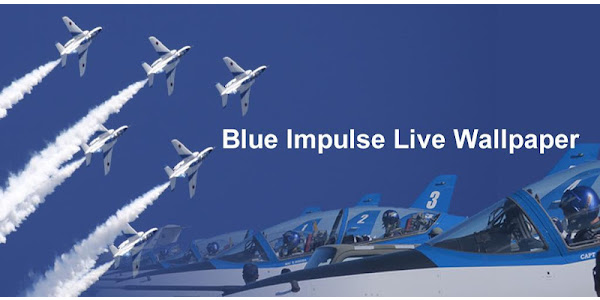 航空自衛隊公式 ブルーインパルスライブ壁紙 Apps Bei Google Play