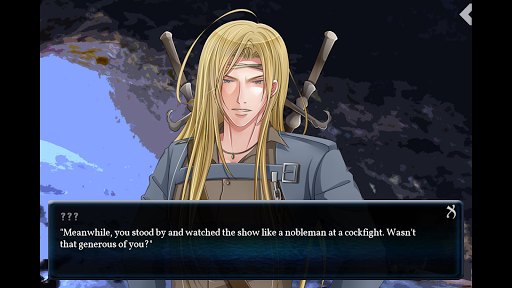 Requiescence (BL/Yaoi Game) Screen 2