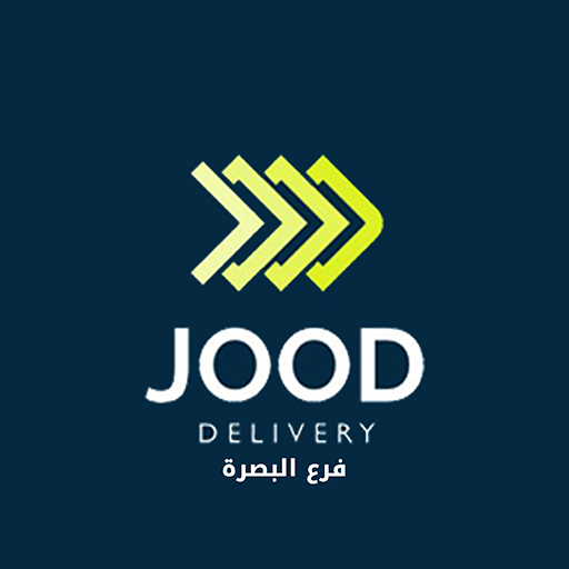 الجود بصرة logo