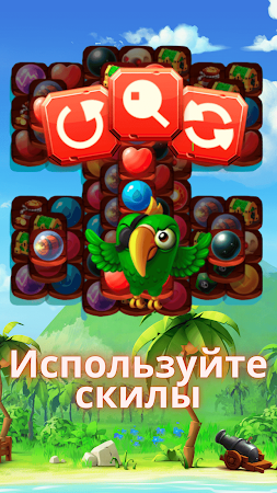 Game screenshot Планета сокровищ: Маджонг hack