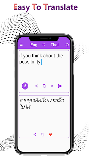 English To Thai Translation