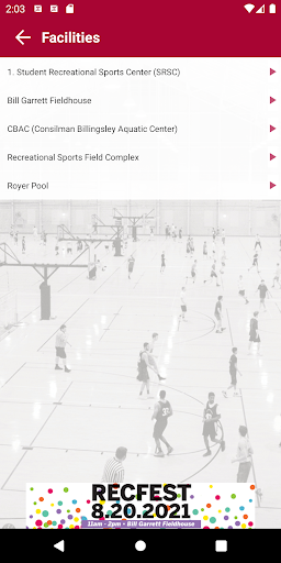 IU Recreational Sports Screen 3