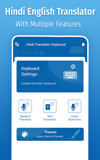 Android application Hindi English Translator screenshort