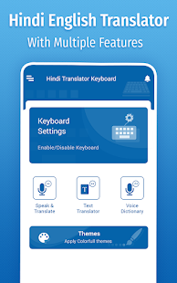 Anteprima dell'app