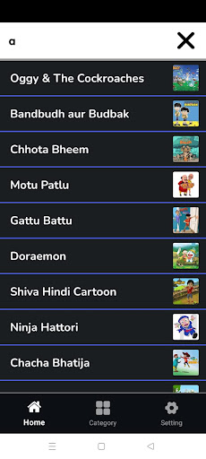 Screenshot 5