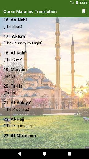 Quran - Maranao Translation