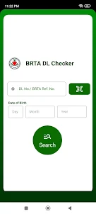 BRTA DL Checker