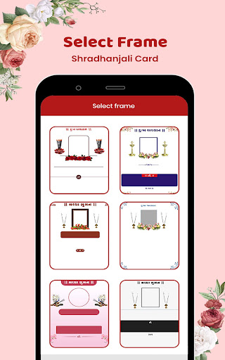 Shradhanjali Card maker - RIP