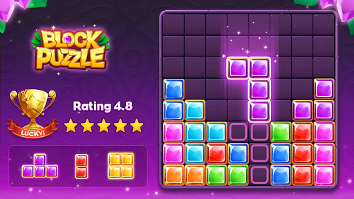 Android application Block Puzzle screenshort