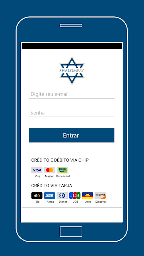 Android application ShalomPay screenshort