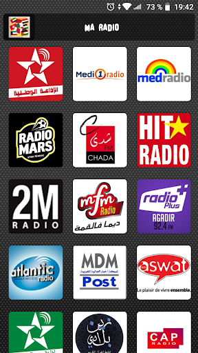 Maroc Radio  الإداعات المغربية