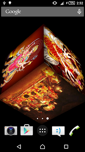 Android application Mata Vaishno Devi LWP screenshort