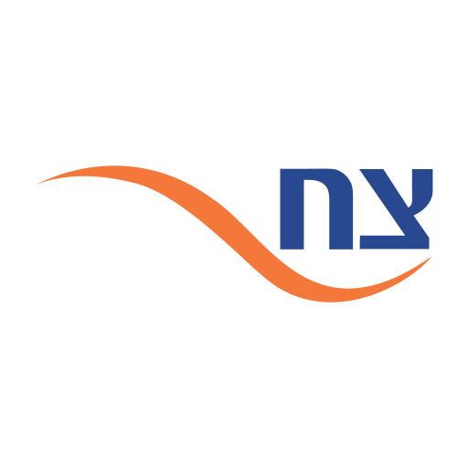 צח יבוא ושיווק logo