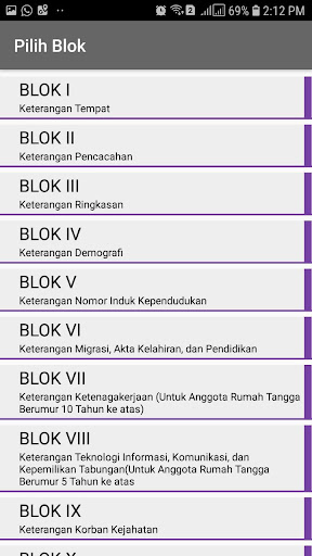 SiWaSIS Screen 2