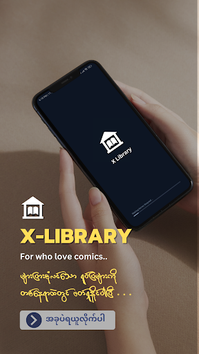 Android application XLibrary - Your Custom Library screenshort