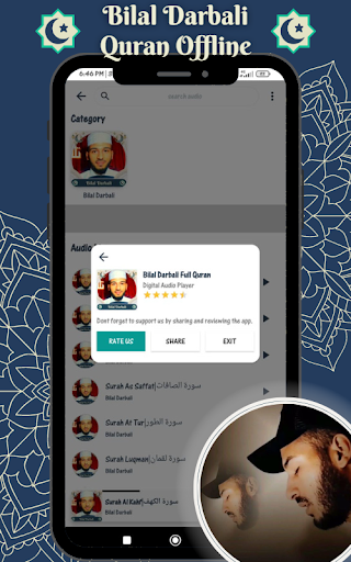 Bilal Darbali Full Quran