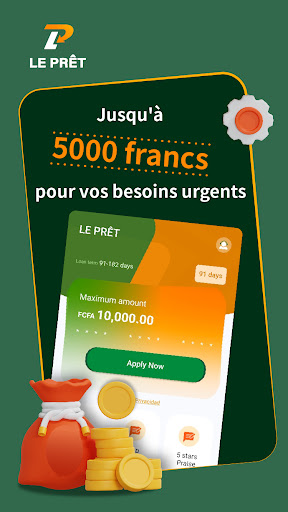 Android application Le Prêt screenshort