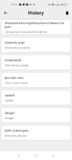 Swahili To English Translator Screen 3