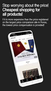 OKmall - Premium Online Store screenshots 1