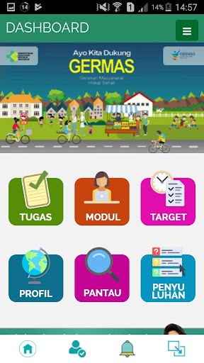 EDUPRO Screen 3