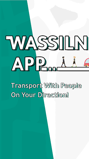 Android application Wassilni - وصلني screenshort