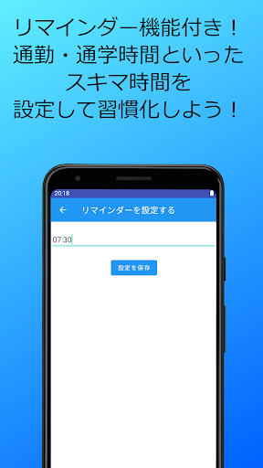 AWSクラウドプラクティショナー試験対策（問題集・模擬演習） Screen 3