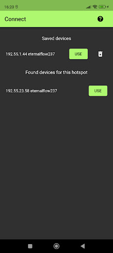 Android application EF Manager screenshort