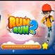 RUN RUN 3D - 2 - Androidアプリ