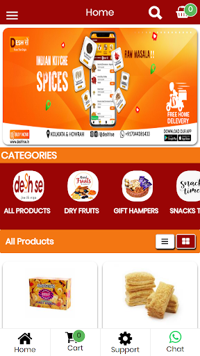 Desh Se Screen 2