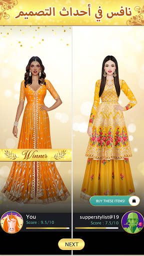 لعبه مصمم الأزياء الهندية apk مهكر3