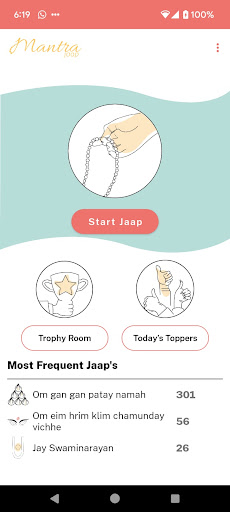 Mantra Jaap Screen 2