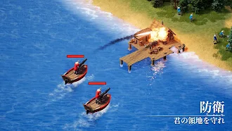 Game screenshot ライズオブエンパイアズ: 氷と炎 hack