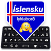 Icelandic Keyboard: Icelandic Language Typing icon