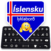 Icelandic Keyboard: Icelandic Language Typing