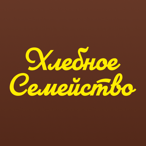Хлебное Семейство logo