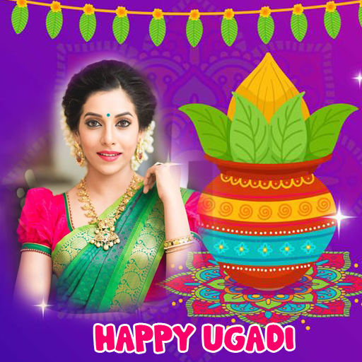 Ugadi 2023 Photo Frames logo