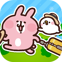 カナヘイの小動物　ピスケ＆うさぎの小旅行 Mod Apk