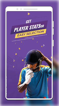 Gamezy Free - Daily Fantasy Cricket & Football Appのおすすめ画像3
