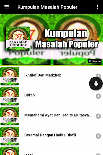 Kumpulan Masalah Populer